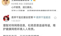 娱乐圈吃瓜群众英文缩写,揭秘“吃瓜群众”背后的故事