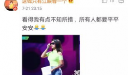 娱乐圈吃瓜女粉丝,揭秘吃瓜女粉丝的疯狂世界