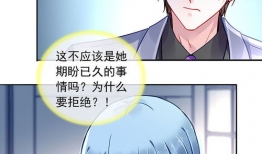 逆袭的漫画,漫画中的奋斗与蜕变